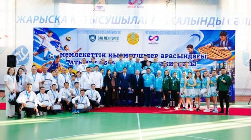 В АТЫРАУСКОЙ ОБЛАСТИ ПРОШЛА ОБЛАСТНАЯ СПАРТАКИАДА СРЕДИ ГОСУДАРСТВЕННЫХ СЛУЖАЩИХ