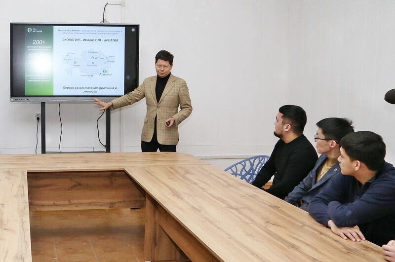 Экохаб: в Карагандинской области открылась площадка для создания экологических проектов и инноваций
