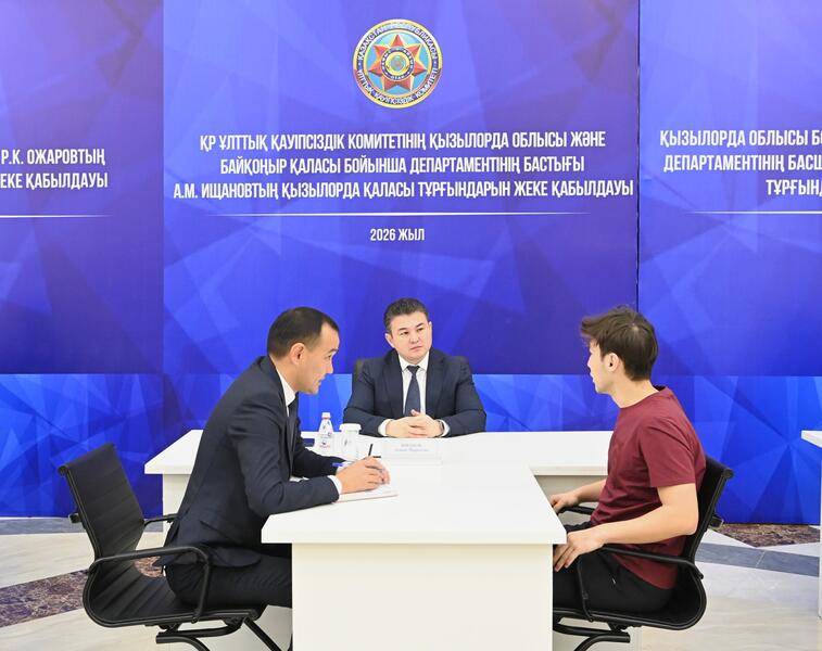 Вопросы, поднятые на личном приеме, находятся на контроле главы региона