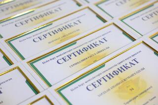 Названы обладатели государственных образовательных грантов среди отслуживших солдат