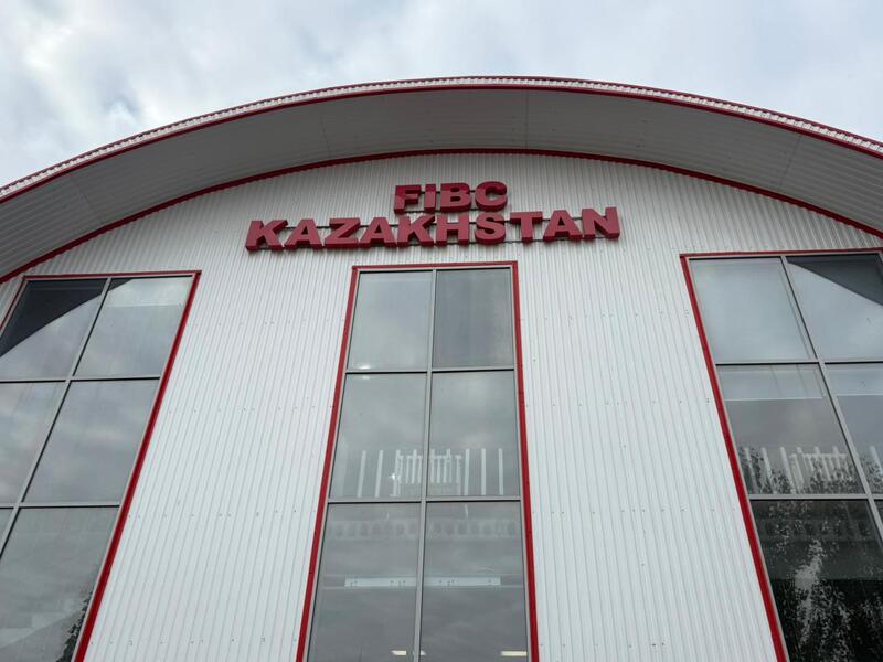 Актюбинская область и провинция Шаньси расширяют партнёрские связи