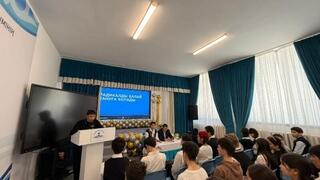 Школа – территория осознанности и безопасности