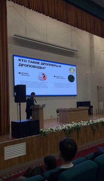 «Закон и порядок»: в Астане школьникам разъяснили последствия правонарушений среди подростков