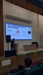 «Закон и порядок»: в Астане школьникам разъяснили последствия правонарушений среди подростков