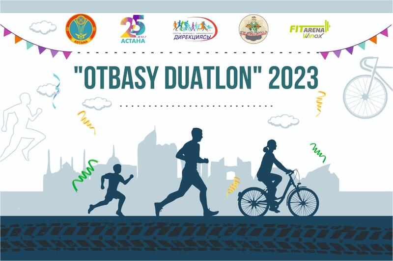 OTBASY DUATLON 2023: семейный забег проведут в Астане