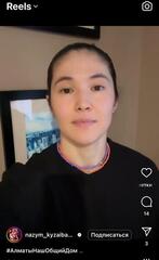 Двукратная чемпионка мира по боксу поддержала кампанию «Алматы – наш общий дом»