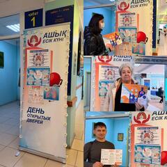 В одной из поликлиник Алматы прошёл день открытых дверей по профилактике туберкулеза