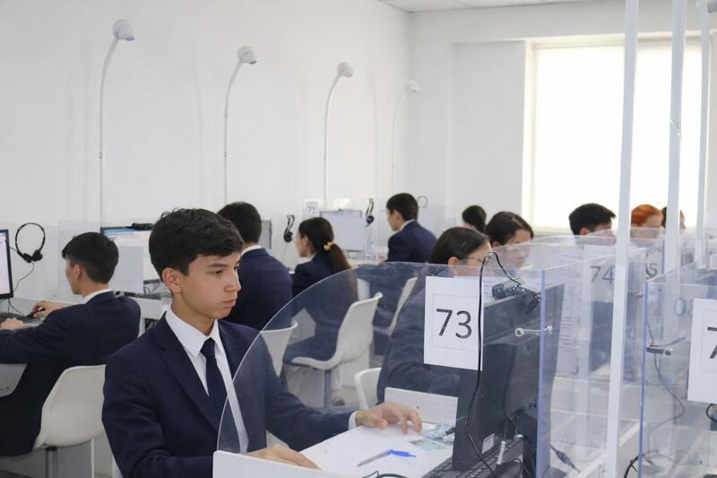 ПРИЕМ ЗАЯВЛЕНИЙ НА ОСНОВНОЕ ЕНТ-2026 НАЧНЕТСЯ 11 АПРЕЛЯ