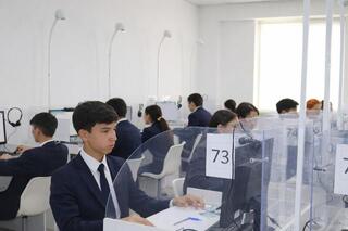 ПРИЕМ ЗАЯВЛЕНИЙ НА ОСНОВНОЕ ЕНТ-2026 НАЧНЕТСЯ 11 АПРЕЛЯ