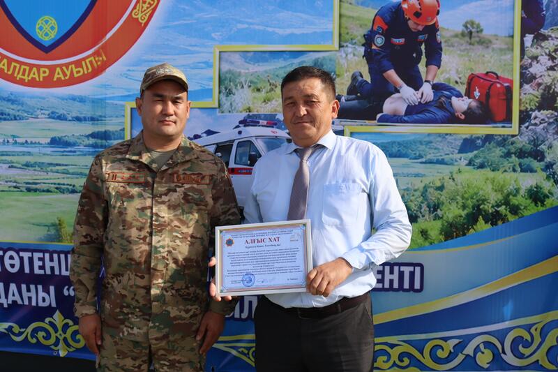 В Казахстане открыто 275-е добровольное пожарное формирование «Ауыл құтқарушылары»