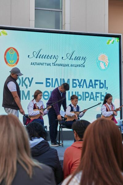«Закон и порядок»: акция по повышению религиозной и правовой грамотности населения прошла в Астане