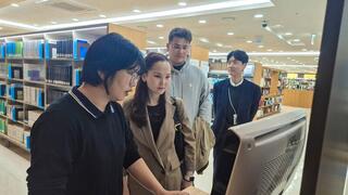 Сотрудники Аппарата Конституционного Суда Казахстана изучили работу библиотеки Конституционного Суда Республики Корея