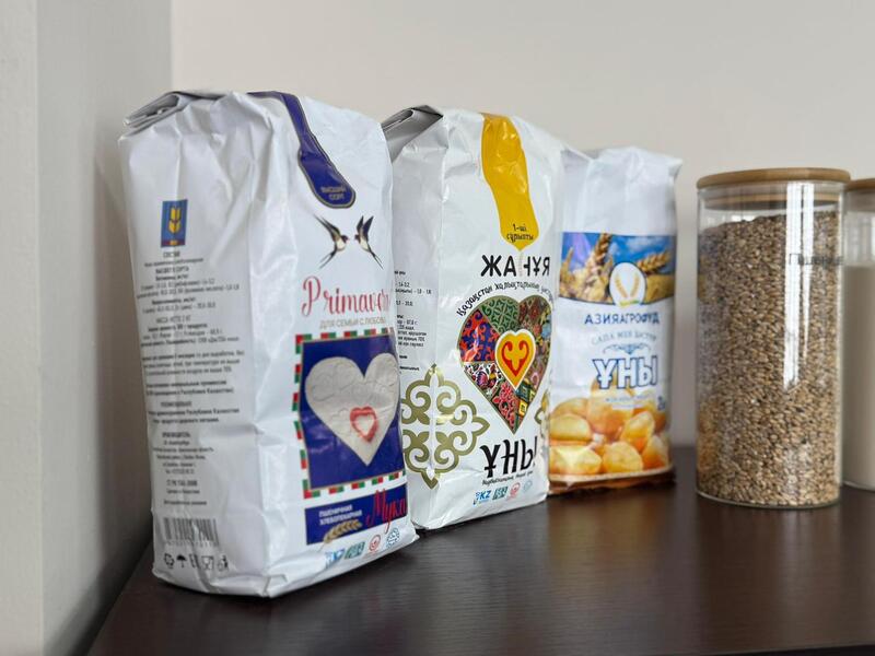 В Алматинской области реализуется инвестиционный проект стоимостью 2,5 млрд тенге