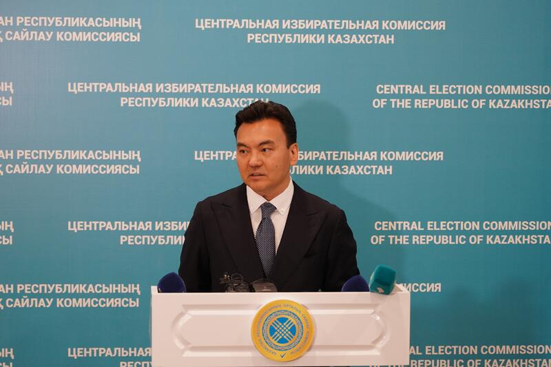 ЦИК ЗАРЕГИСТРИРОВАЛА ПАРТИЙНЫЙ СПИСОК ПАРТИИ «ӘДІЛЕТ»