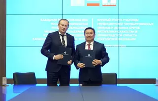 Промышленность и АПК: Акмолинская и Ленинградская области развивают сотрудничество
