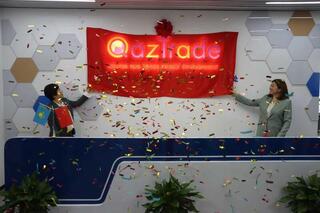 В китайском городе Ухань открылось представительство QazTrade