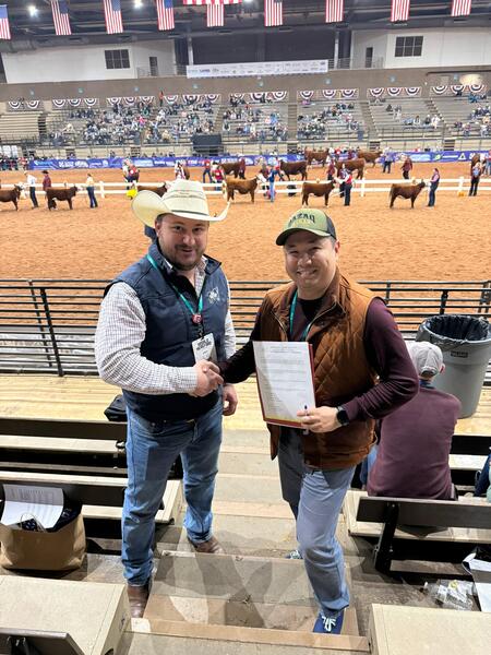 Qazaq Aqbas налаживает международное сотрудничество