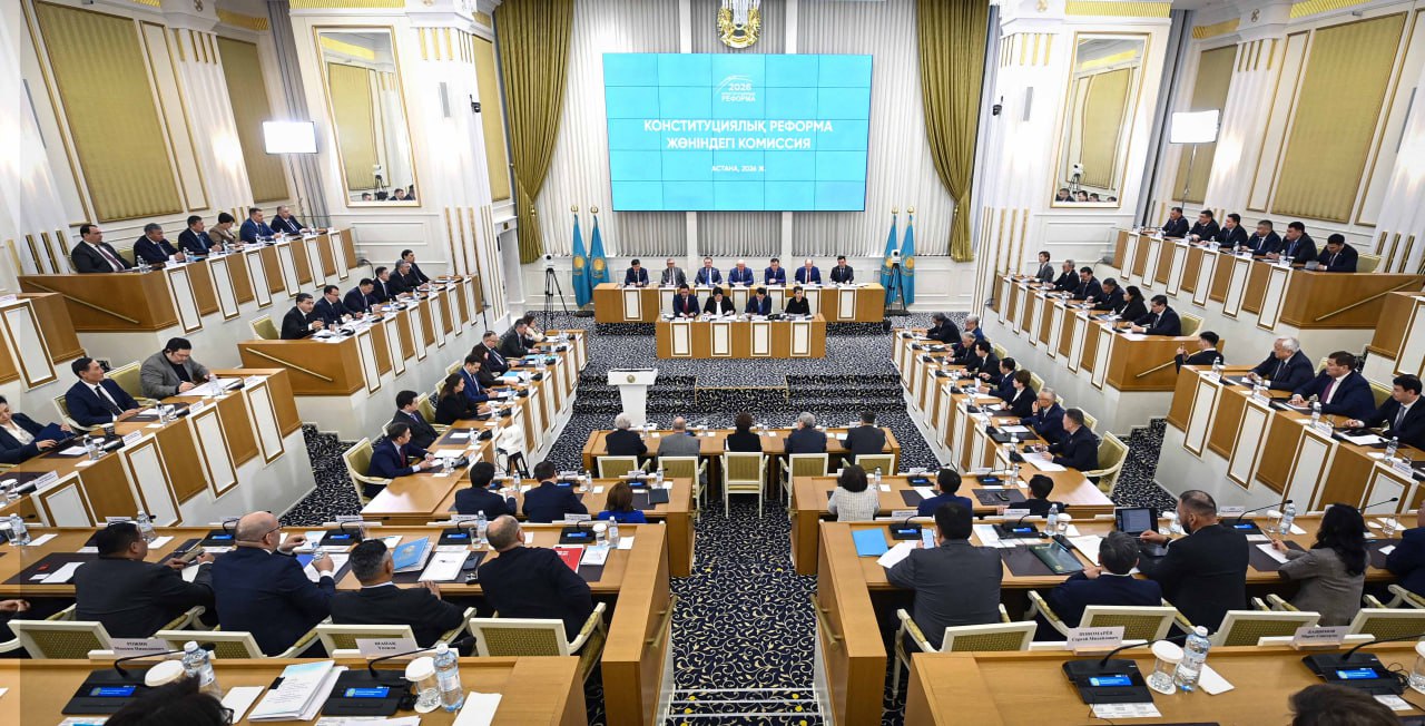 Главные итоги третьего заседания Комиссии по Конституционной реформе