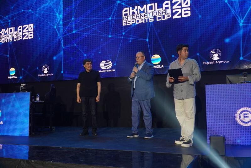 В Кокшетау прошел финал чемпионата по киберспорту Akmola International Esports Cup 2026