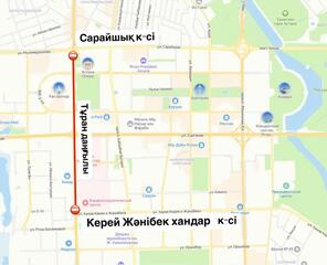 Участки проспекта Туран поэтапно закрывают на ремонт