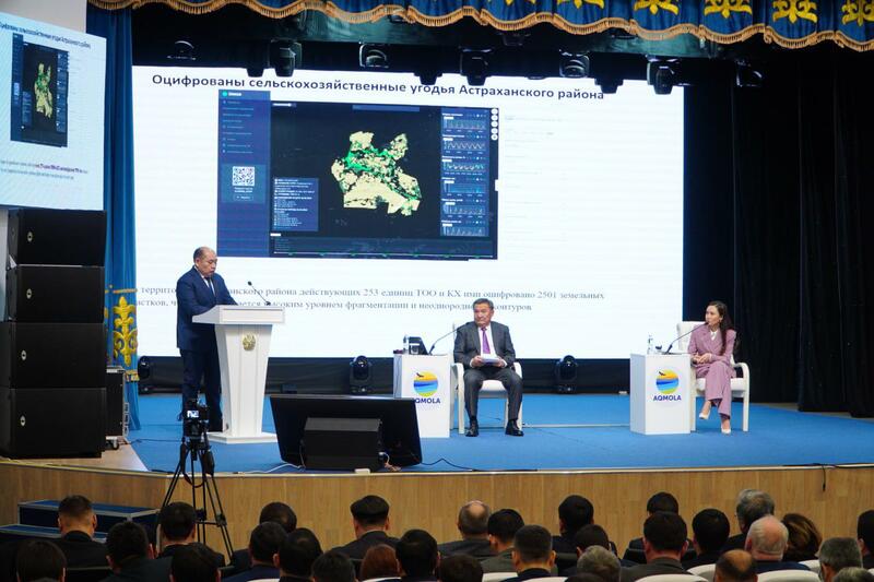 Форум акимов в Акмолинской области обозначил новые требования к управлению территориями