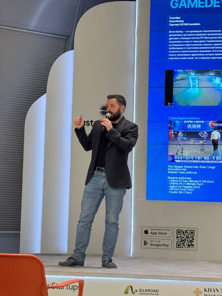 Развитие цифровой экосистемы столицы: итоги и планы на будущий год обсудили в Астане на IT meetup