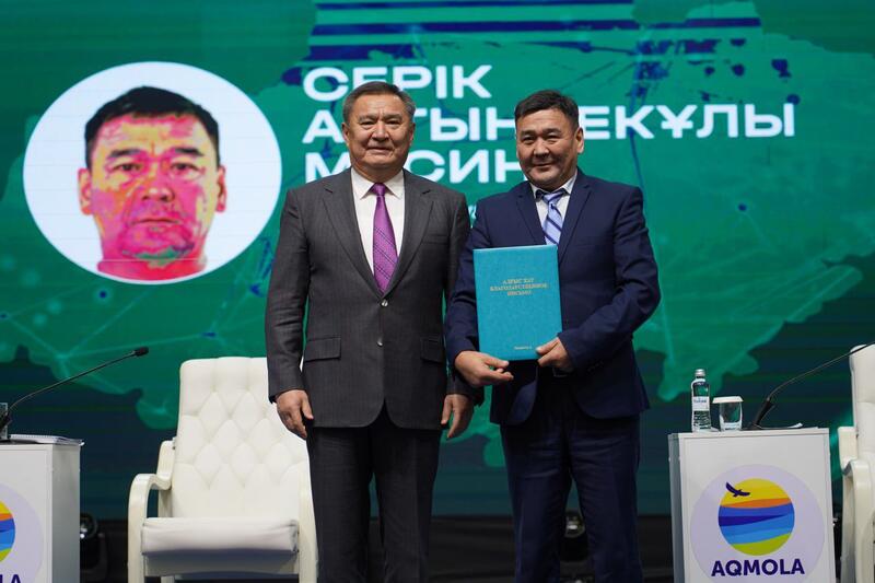 Форум акимов в Акмолинской области обозначил новые требования к управлению территориями