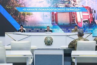 О начале пожароопасного периода