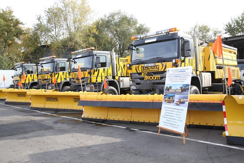 Дархан Сатыбалды поручил расширить объемы уборки и благоустройства Алматы в 2026 году