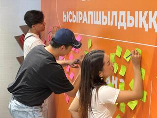 В Алматы запустили челлендж «Молодежь против расточительства»