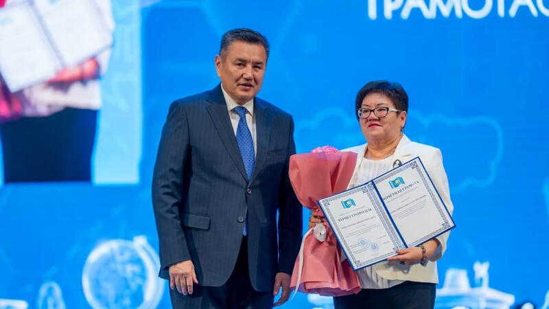 В Восточном Казахстане наградили лучших учителей