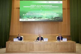 Международная выставка «EXPO – Передовые технологии в АПК» проходит в Алматы