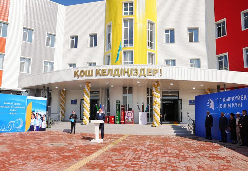 Более 22 тысяч детей пошли в первый класс в Жамбылской области