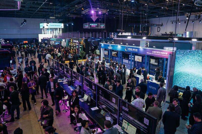 Цифровые сервисы и AI-решения Астаны представили на AI & Digital Bridge 2026