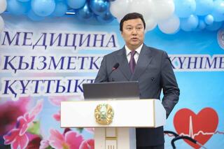 Актюбинский медицинский центр отмечает  10-летие