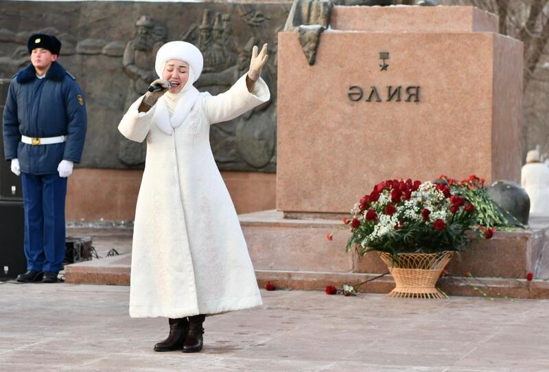 В Актюбинской области прошли мероприятия, посвященные памяти Алии Молдагуловой