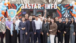 В Жетісу открылся единый консультационный центр для молодежи 