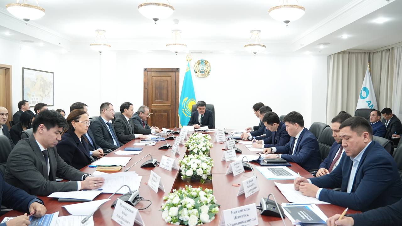 Расширенное заседание Офиса цифровой трансформации