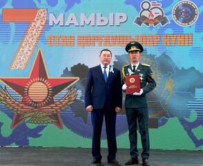 Сила, честь и благодарность