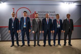 Участие казахстанской делегации во главе с Вице-министром финансов Республики Казахстан Д. Кенбеил в работе 10-го Московского финансового форума