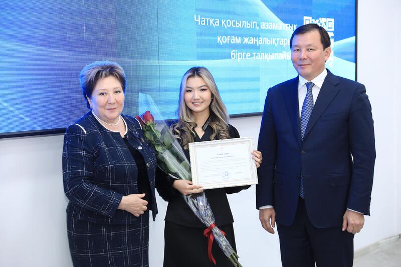 В Актобе прошел XII Гражданский форум: «Активное общество – прочное будущее»