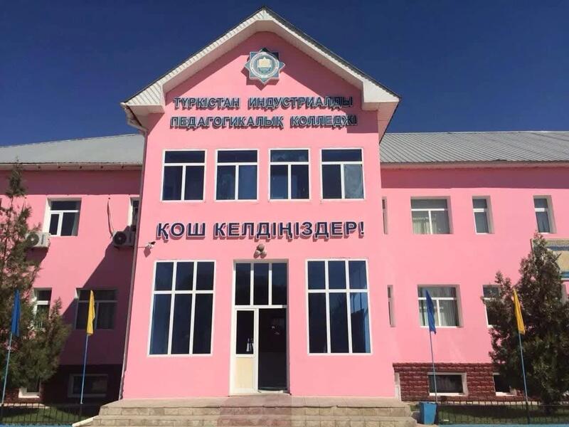 КОЛЛЕДЖАМ ТУРКЕСТАНСКОЙ ОБЛАСТИ НА НОВЫЙ УЧЕБНЫЙ ГОД ВЫДЕЛЕНО 15 600 ГОСУДАРСТВЕННЫХ ГРАНТОВ