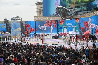 Наурызнама: как в Алматы проходит празднование Наурыза