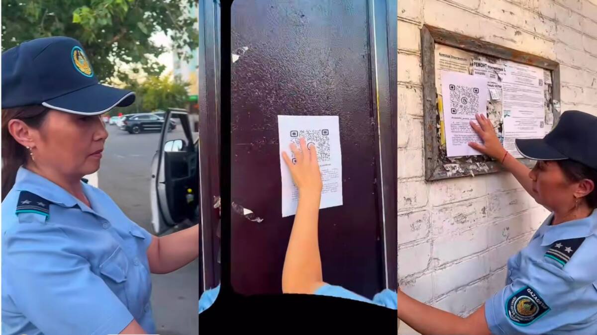 Полиция Павлодарской области присоединилась к акции МВД