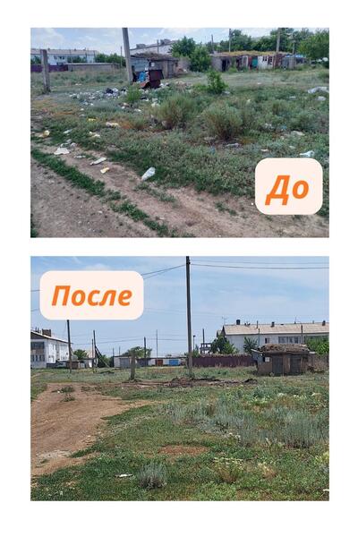 В поселке Бестобе рассмотрены актуальные экологические вопросы