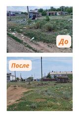 В поселке Бестобе рассмотрены актуальные экологические вопросы