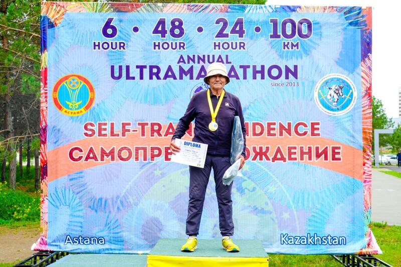 Итоги ультрамарафона «Self-Transcendence – Самопревосхождение» подвели в Астане