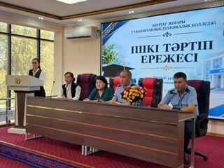 Полицейские провели профилактические встречи с учащимися и родителями в Туркестанской области