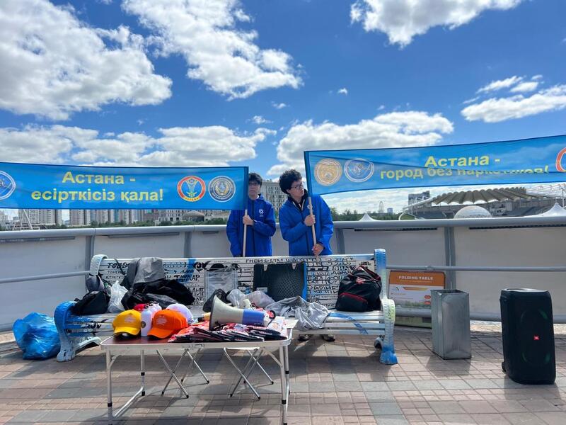 Месячник по борьбе с наркотиками стартовал в Астане