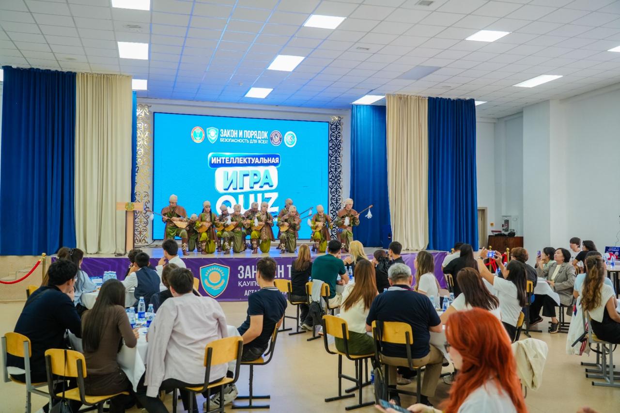 В Астане прошел интеллектуальный Quiz по противодействию наркотикам